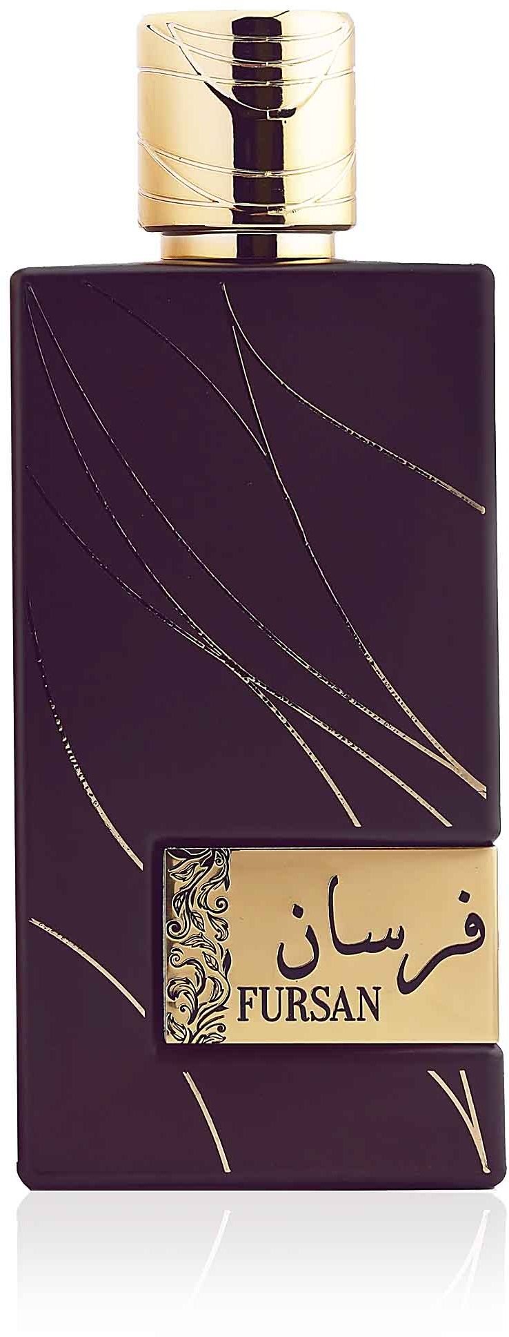 KHADLAJ Fursan Brown EdP 100 ml
