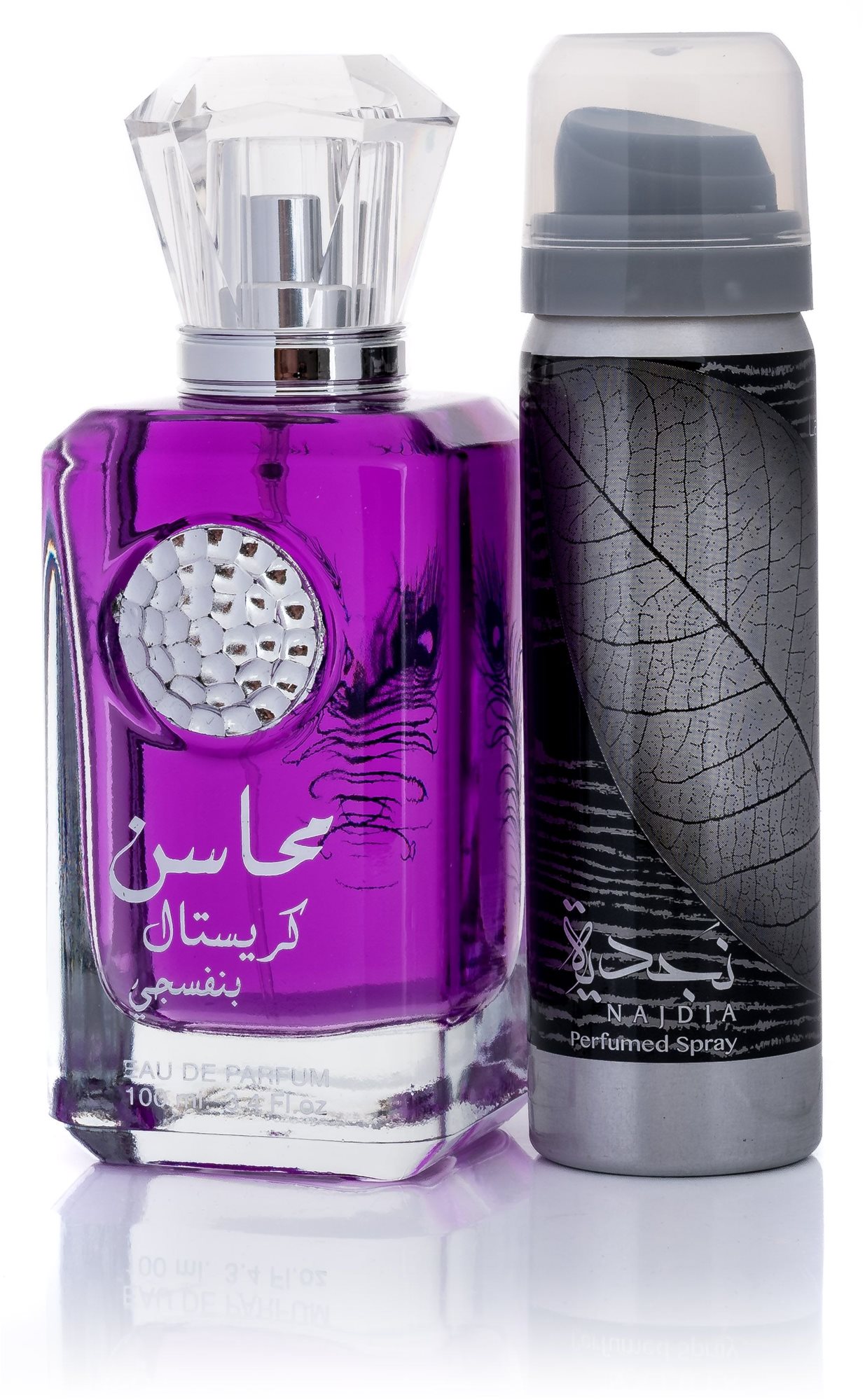 LATTAFA Mahasin Crystal Violet EdP Set 175 ml
