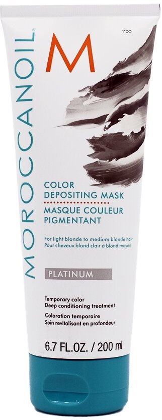 MOROCCANOIL Color Depositing Mask Platinum 200 ml