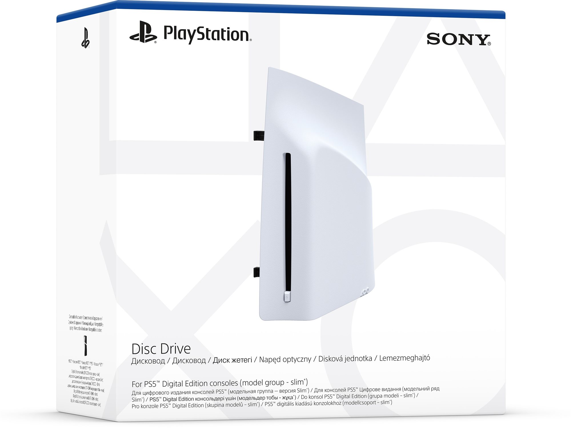 PlayStation 5 Disc Drive (pro Slim verzi PS5 Digital a PS5 Pro)