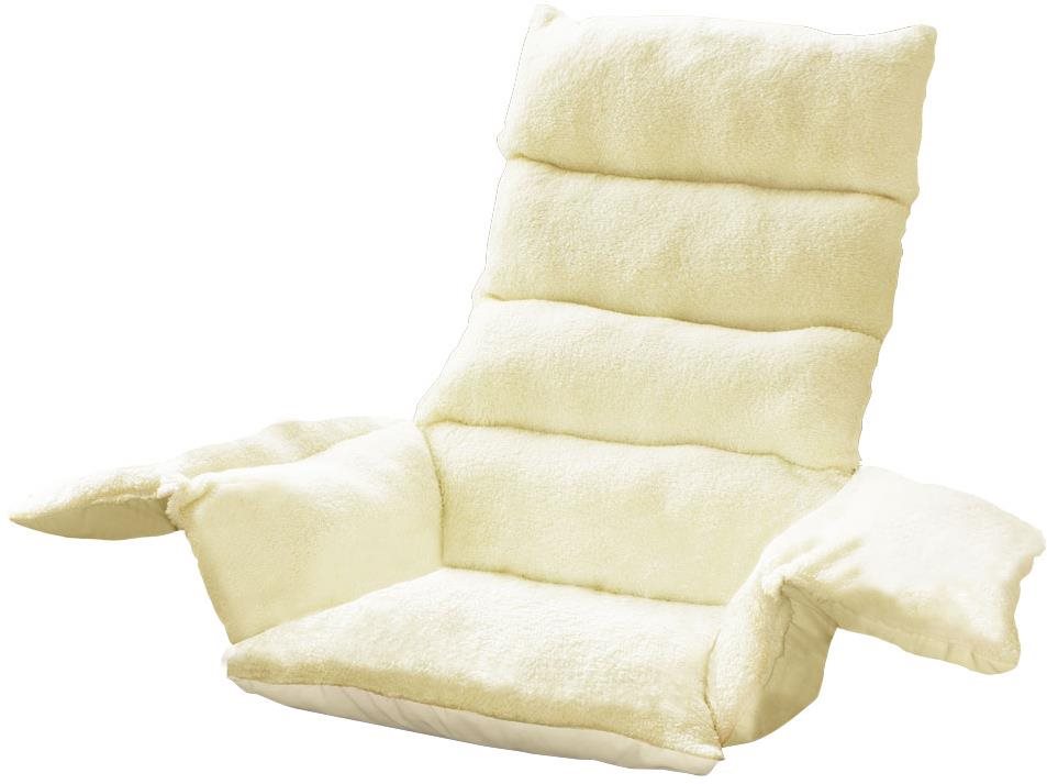 HomeLife Relaxační podsedák s opěrkami