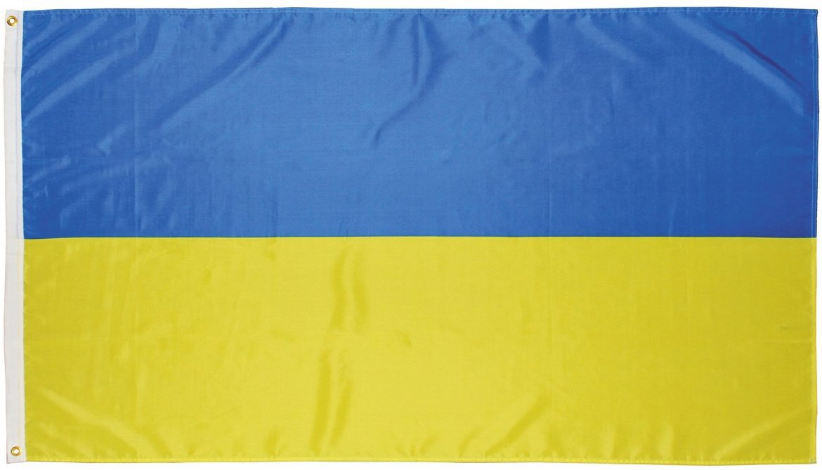 Mil-Tec Vlajka Ukrajina 90 × 150 cm