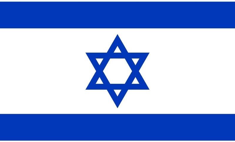 Funny Fashion Vlajka Izrael 150 × 90 cm