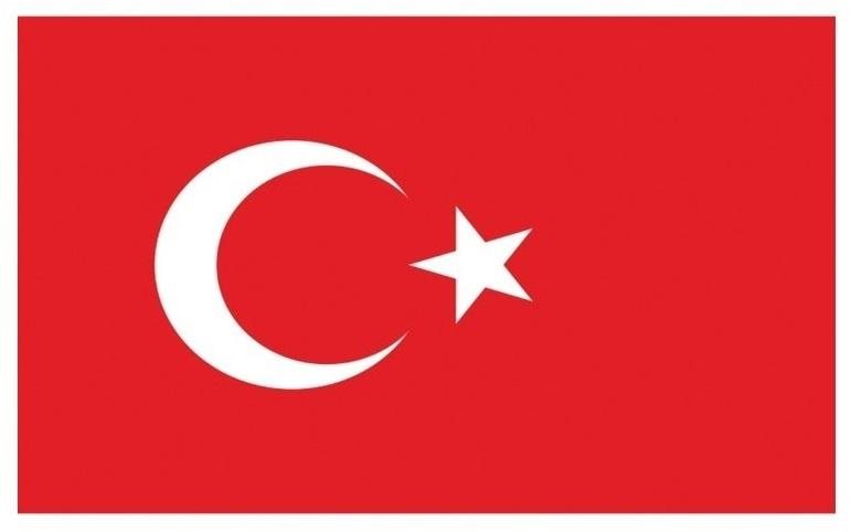 Funny Fashion Vlajka Turecko 150 × 90 cm