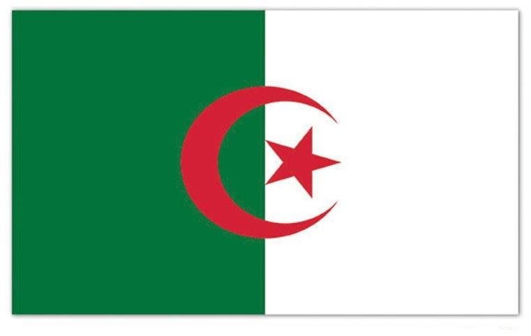 Funny Fashion Vlajka Alžír 150 × 90 cm