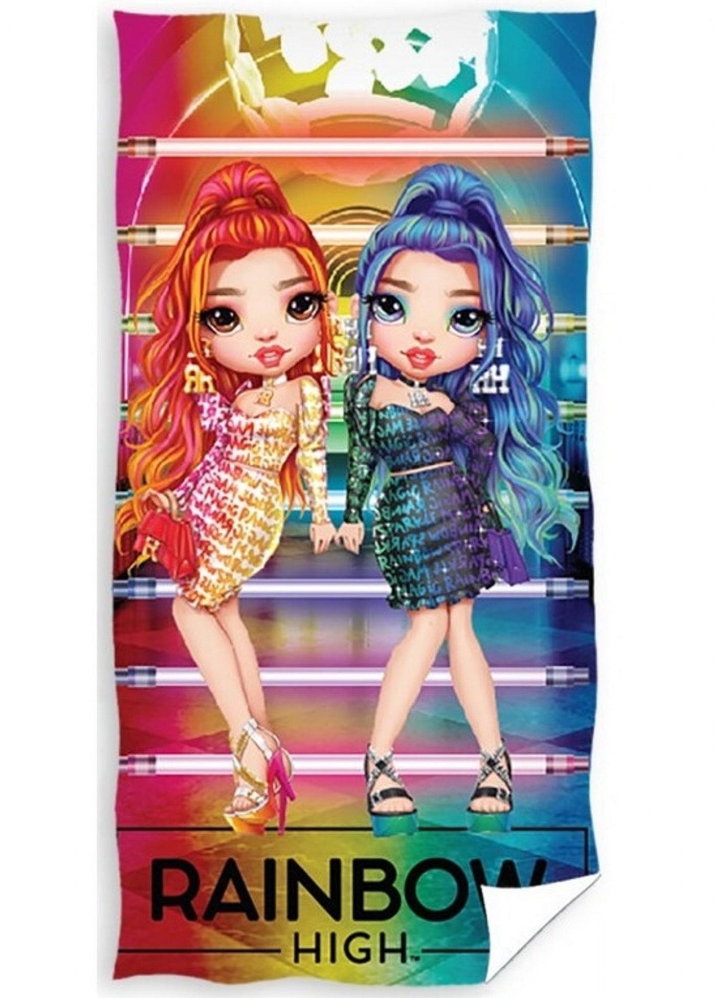 Carbotex Panenky Rainbow High Fashion Party 70 × 140 cm