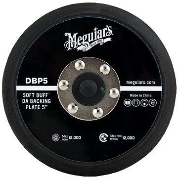 Meguiar's DA Polisher Backing Plate 5" (DBP5)