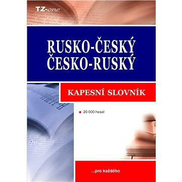 Rusko-český / česko-ruský kapesní slovník (978-80-878-7339-7)