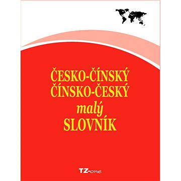 Česko-čínský / čínsko-český malý slovník (978-80-878-7349-6)