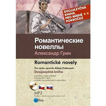 Romantické novely (978-80-266-0881-3)