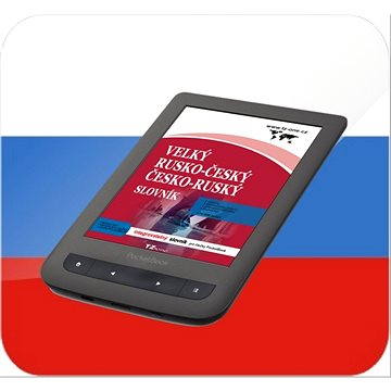 Velký rusko-český/ česko-ruský slovník (pro PocketBook) (999-00-016-1128-6)