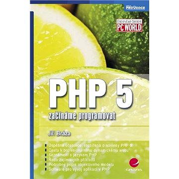 PHP 5 (80-247-1146-X)