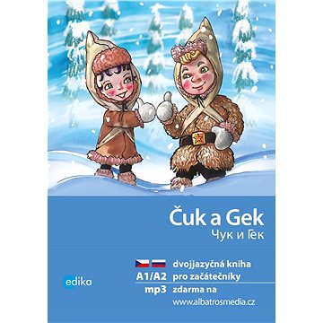 Čuk a Gek A1/A2 (978-80-266-1433-3)