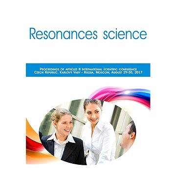 Resonances science (999-00-029-4889-3)