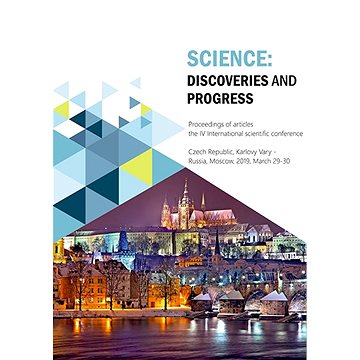 Science: discoveries and progress (999-00-029-4907-4)