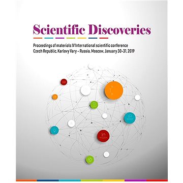 Scientific Discoveries (999-00-029-4912-8)