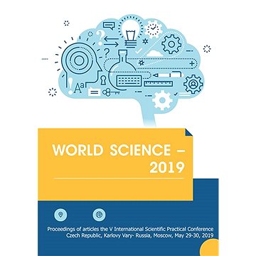 World Science – 2019 (999-00-029-4914-2)