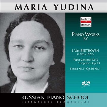 Yudina Maria: Piano Works by Beethoven: Piano Concerto - CD (4600383163826)