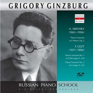 Ginzburg Grigory: Piano Works by Arensky and Liszt - CD (4600383162645)