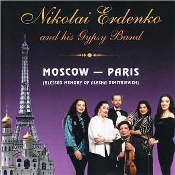 Erdenko Nikolay: Nikolay Erdenko and his Gypsy Band - CD (4600383120034)