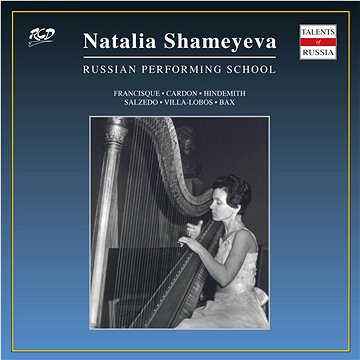 Shameyeva Natalia, Kaplan Leonid, Stepanian Rimma: Harp - Instrumental - CD (4600383162935)