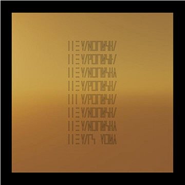 Mars Volta: Mars Volta - LP (4250795605218)