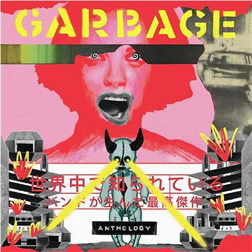 Garbage: Anthology (2x CD) - CD (4050538819182)