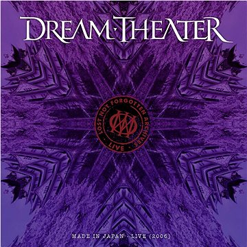 Dream Theater: Lost Not Forgotten Archives: Made In Japan - CD (0196587245320)