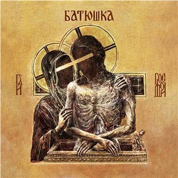 Batushka: Hospodi - CD (5902643882423)