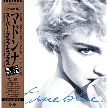 Madonna: RSD - True Blue (Super Club Mix) - LP (0349785405)