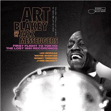 Blakey Art & The Jazz Messengers: First Flight To Tokyo: The Lost 1961 Recordings (2x LP) - LP (3595286)