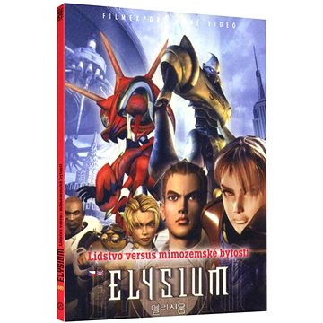 Elysium - DVD (680)