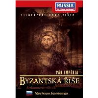 Pád impéria: Byzantská říše - DVD (8595052206637)