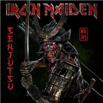 Iron Maiden: Senjutsu (3x LP) - LP (9029501591)
