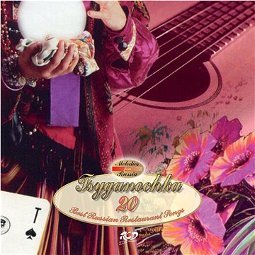 Erdenko Nikolay, gypsy singer: Tsyganochka - 20 Best Russian Restaurant Songs - CD (RCD40373)