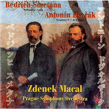 Symfonický orchestr hl.m. Prahy: Valdštýnův tábor, Symfonie č.7 D moll Op.70 - CD (VA0129-2)