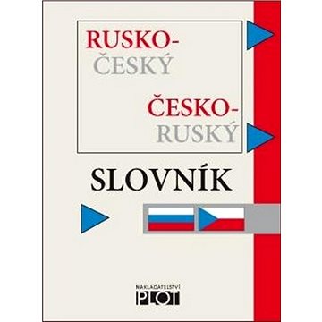 Rusko - český, česko - ruský slovník (978-80-86523-65-1)