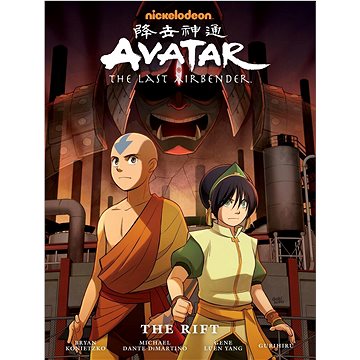Avatar: The Last Airbender - The Rift Library Edition (1616555505)