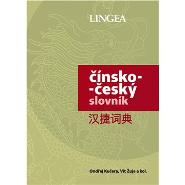 Čínsko-český slovník (978-80-7508-462-0)