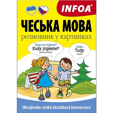 Ukrajinsko-česká obrázková konverzace (978-80-7547-827-6)