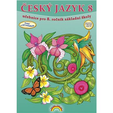 Český jazyk 8: učebnice pro 8. ročník základní školy (978-80-88285-02-1)