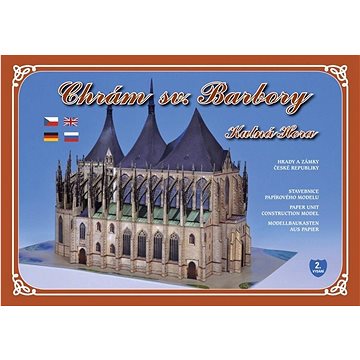 Chrám sv. Barbory Kutná Hora: Stavebnice papírového modelu (8594168991185)