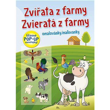 Zvířata z farmy / Zvieratá z farmy: Omalovánky/Maľovanky (8594184925263)