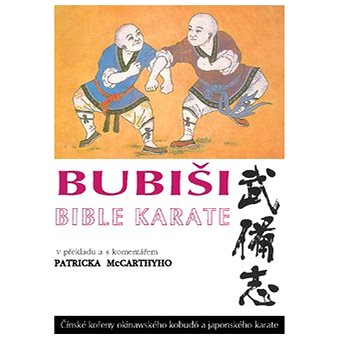 Bubiši: Bible karate (978-80-88969-26-6)
