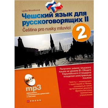 Čeština pro rusky mluvící 2 (978-80-251-3237-1)