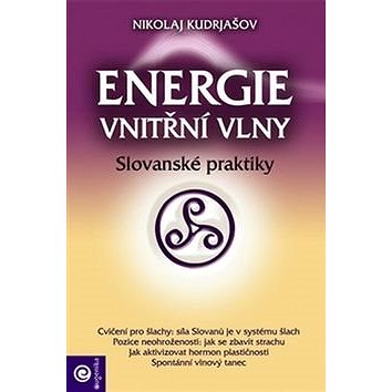 Energie vnitřní vlny (978-80-8100-445-2)