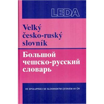 Velký česko-ruský slovník (80-733-5048-3)