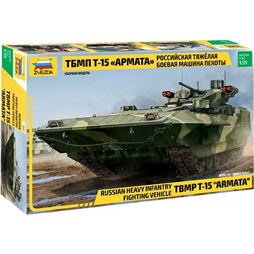 Model Kit military 3681 - TBMP T-15 Armata Russ.Fighting Vehicle (4600327036810)