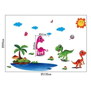 RC Ventures + 3D nalepovací zvířátka na zeď - Dinosauři (7427283387797)