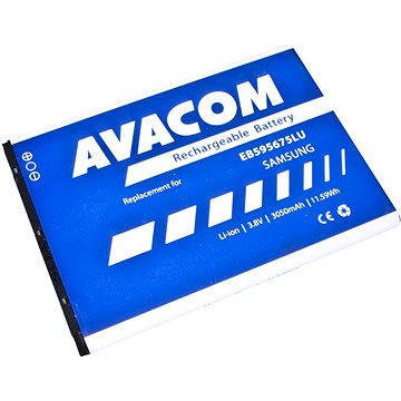 Avacom pro Samsung Galaxy Note 2, Li-ion 3,7V 3050mAh (náhrada EB595675LU) (GSSA-N7100-S3050A)